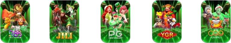 ค่ายสล็อตเกม