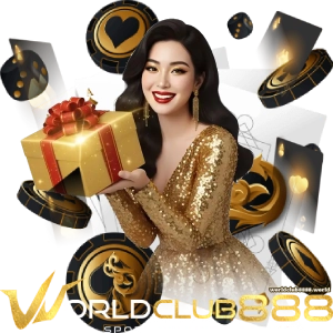 บาคาร่าworldclub8888